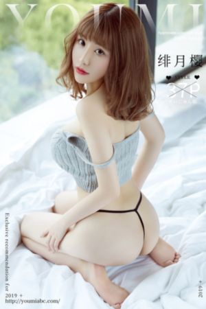 国产yw观看在线_BD英语在线播放观看