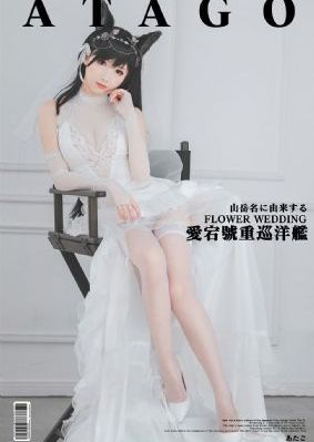 一级在线观看免费国产_DVD高清电影在线
